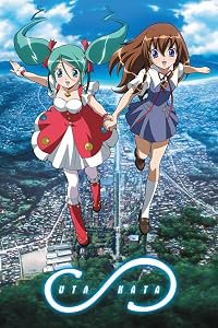 Uta kata poster