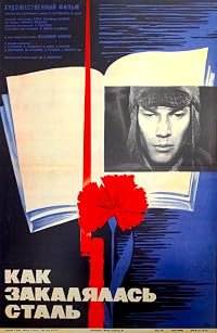 Kak zakalyalas stal poster
