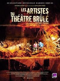 Les artistes du Théâtre Brûlé poster