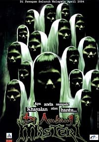 Di ambang misteri poster