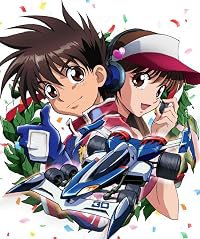 Shinseiki GPX saibâ fômyura poster