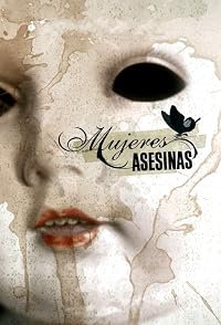 Mujeres asesinas poster