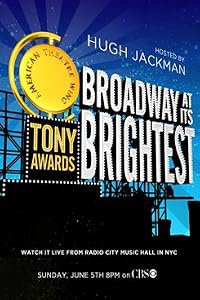 The 59th Annual Tony Awards poster