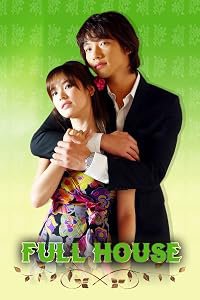 Pool ha-woo-seu poster