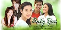 Ikaw ang lahat sa akin poster