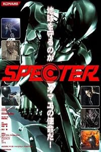 Specter poster