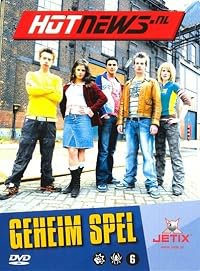 HotNews.nl poster