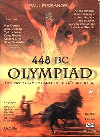 448 BC: Olympiad of Ancient Hellas poster