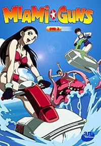 Maiami ganzu poster
