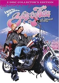 Mayonaka no Yaji-san Kita-san poster