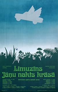 Limuzins Janu nakts krasa poster