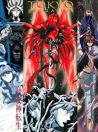 Shin megami tensei: Tokyo mokushiroku poster