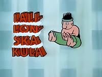 Lalilonska kula poster