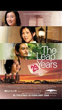The Leap Years poster