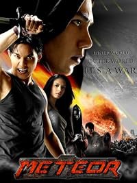 Ukkabat poster