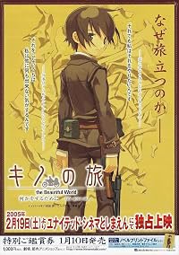 Kino no tabi: Life goes on poster