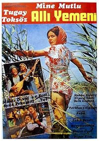 Alli Yemeni poster