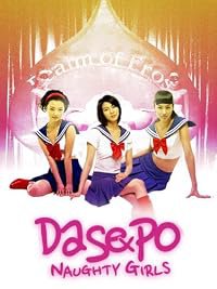 Dasepo sonyo poster