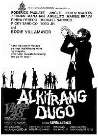 Alkitrang dugo poster