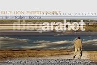 Arahet poster