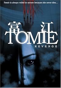 Tomie: Revenge poster
