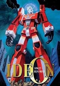 Densetsu kyojin ideon poster