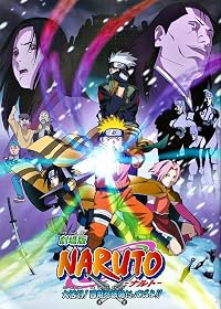 Gekijô-ban Naruto: Daikatsugeki! Yukihime ninpôchô dattebayo!! poster