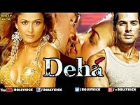 Deha poster