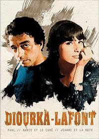 Marie et le curé poster