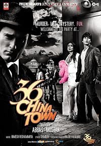 36 China Town poster