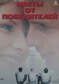 Tsvety ot pobediteley poster