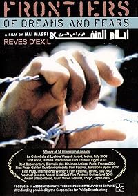 Hlam al-manfa poster