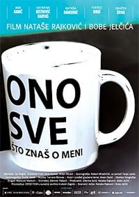 Ono sve sto znas o meni poster