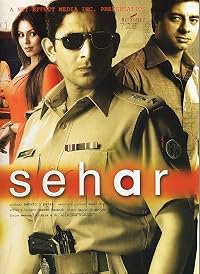 Sehar poster