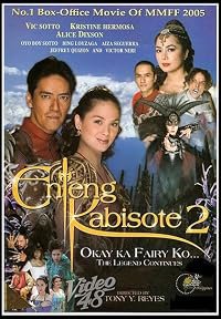 Enteng Kabisote 2: Okay ka fairy ko... The legend continues poster