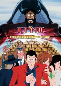 Rupan Sansei: Russia yori ai o komete poster