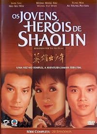 Ying hung chut siu nin poster