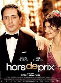 Hors de prix poster