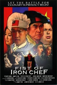 Fist of Iron Chef poster