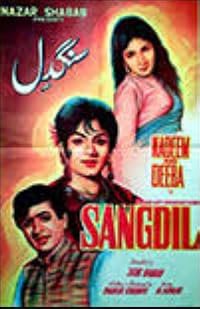 Sangdil poster