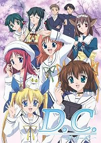 D.C.: Da capo poster