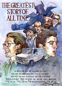 The Greatest Story of All Time poster