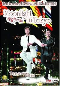 Ching yi ngor sum gi poster