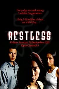 Restless poster