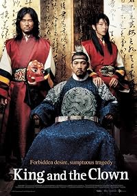 Wang-ui namja poster