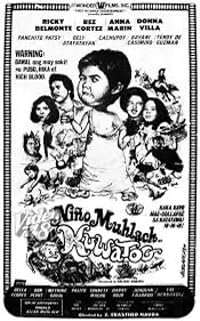 Kuwatog poster