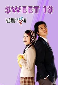 Nang rang 18 seh poster