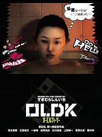 OLDK poster
