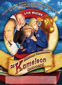 De kameleon ontvoerd poster