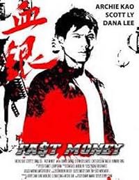 Fast Money poster